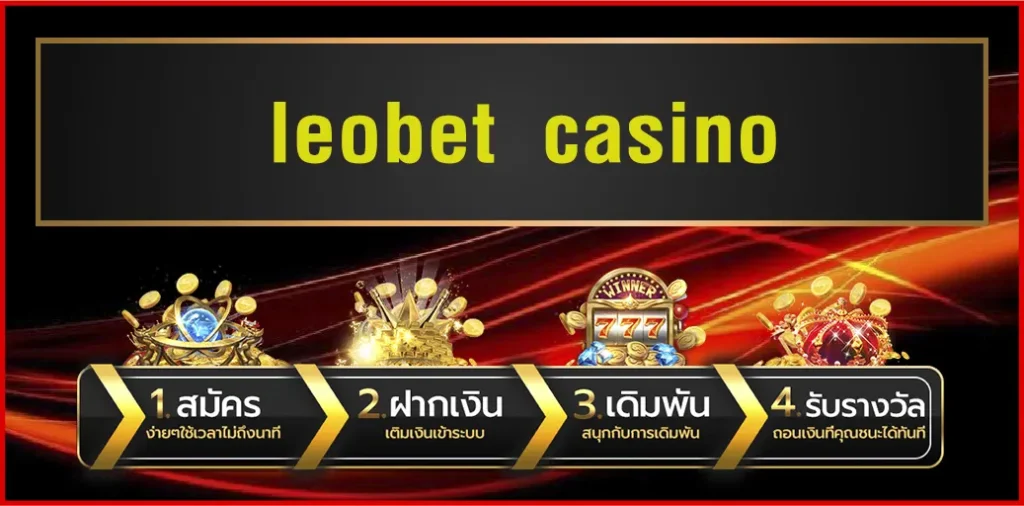 leobet casino